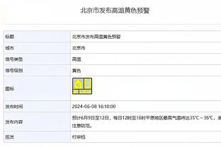 新利娱乐下载安装截图2